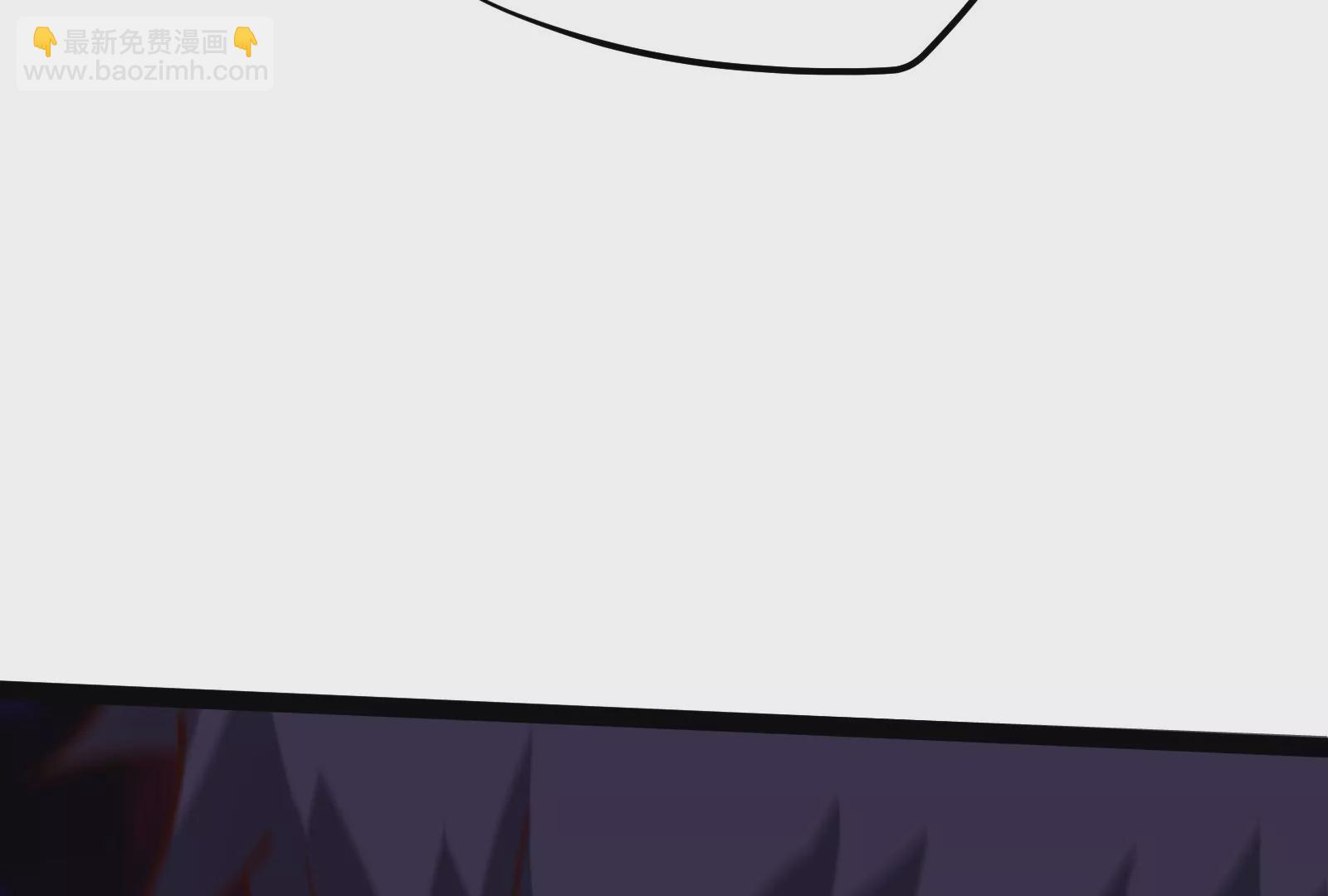 古神遊戲 - 第75話 仇恨！暴怒的蜥蜴娘(4/5) - 8